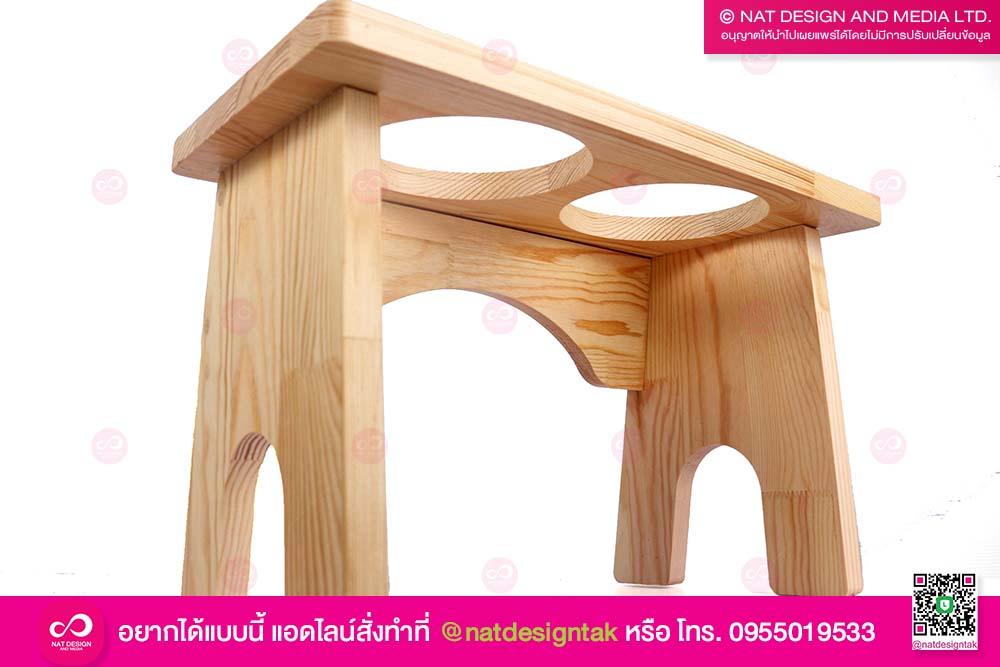 แท่นไม้วางถาดอาหาร