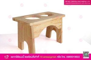 แท่นวาง จานอาหาร
