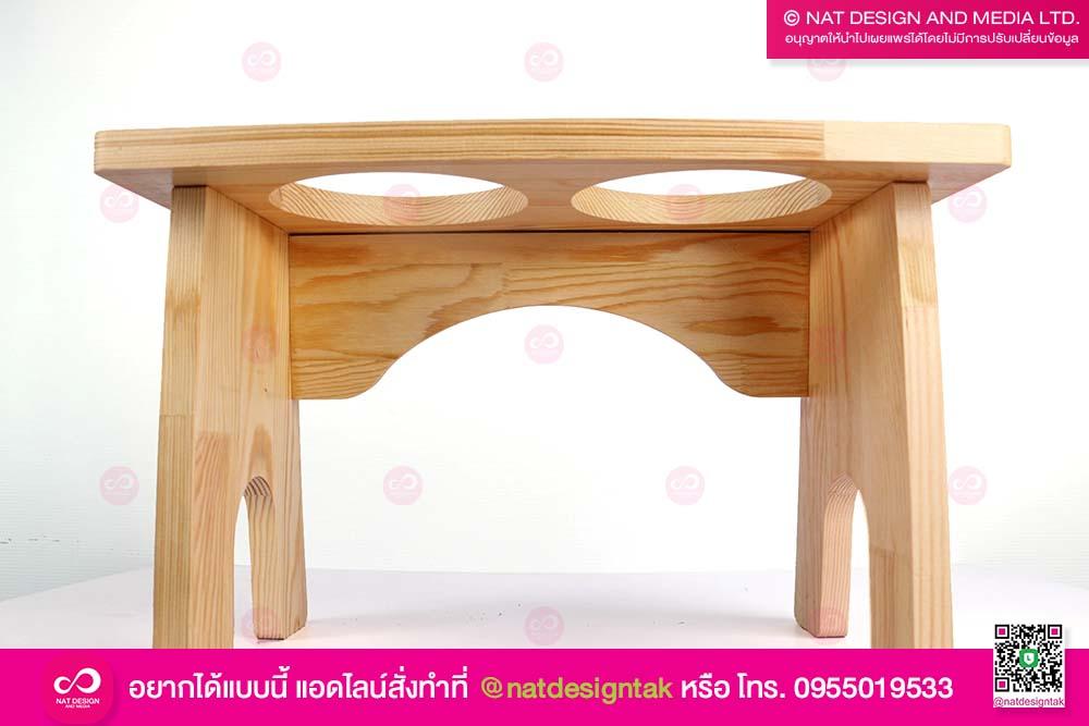 แท่นไม้วางถาดอาหาร