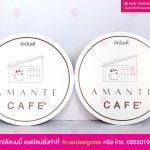 โลโก้คาเฟ่