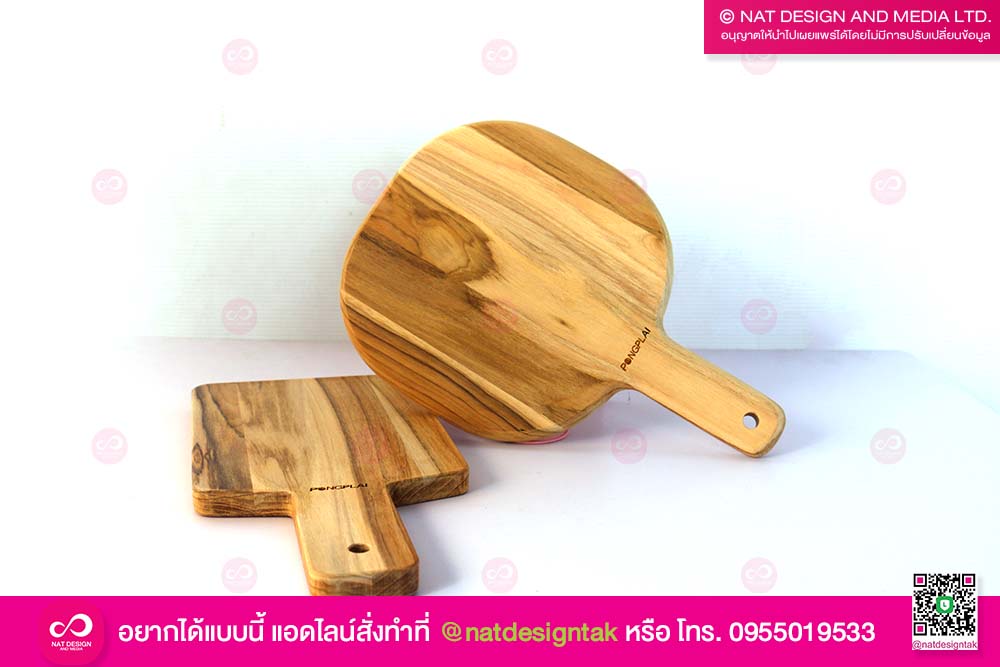 ถาดไม้สแกนชื่อ