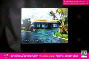 ป้ายพลาสวูดพิมพ์ยูวี