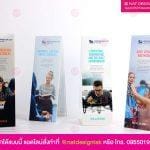 ป้ายสามเหลี่ยม ตั้งโต๊ะ