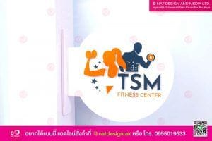 ป้ายโลโก้ร้าน ติดผนัง TSM