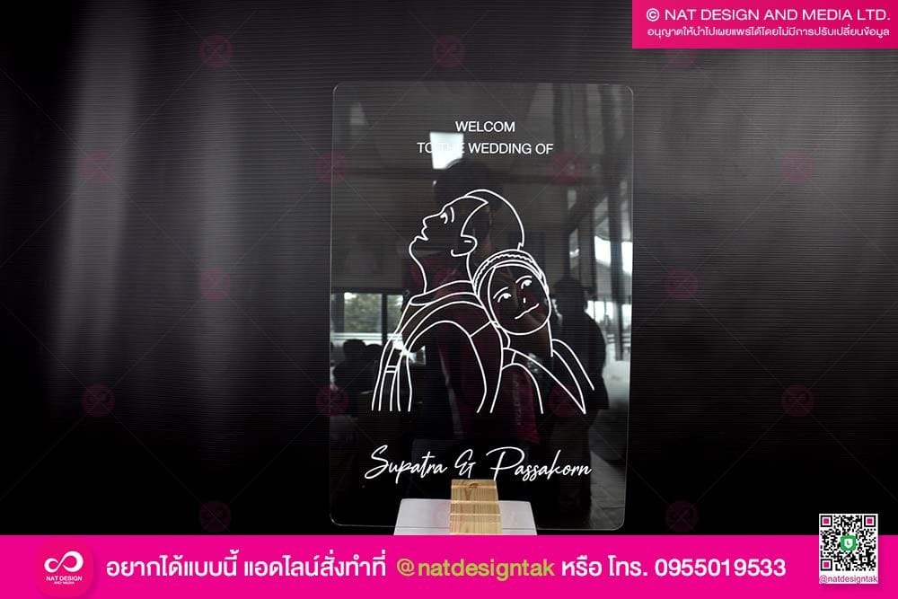 ภาพกรอบลอยอะคริลิคใส