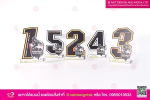 Trophy โล่รางวัลหลากหลายรูปแบบ