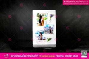 ของขวัญภาพกรอบลอย
