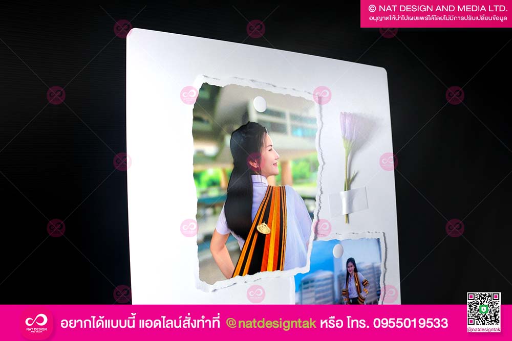ภาพกรอบลอย