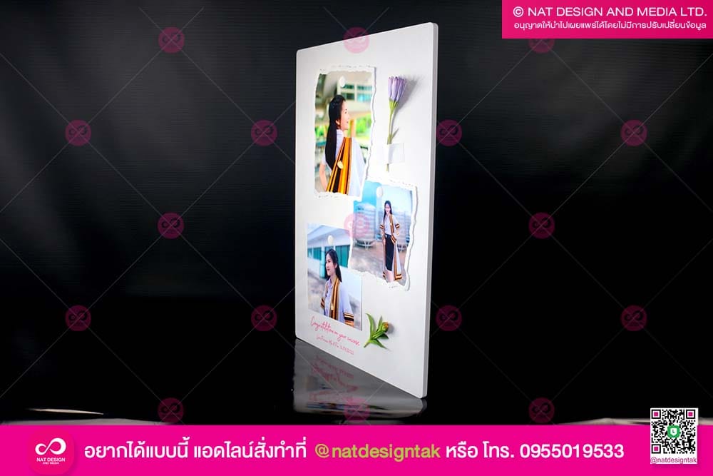 ของขวัญภาพกรอบลอย