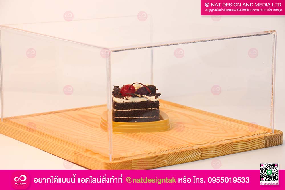 ถาดใส่ขนมพร้อมฝาครอบอะคริลิค