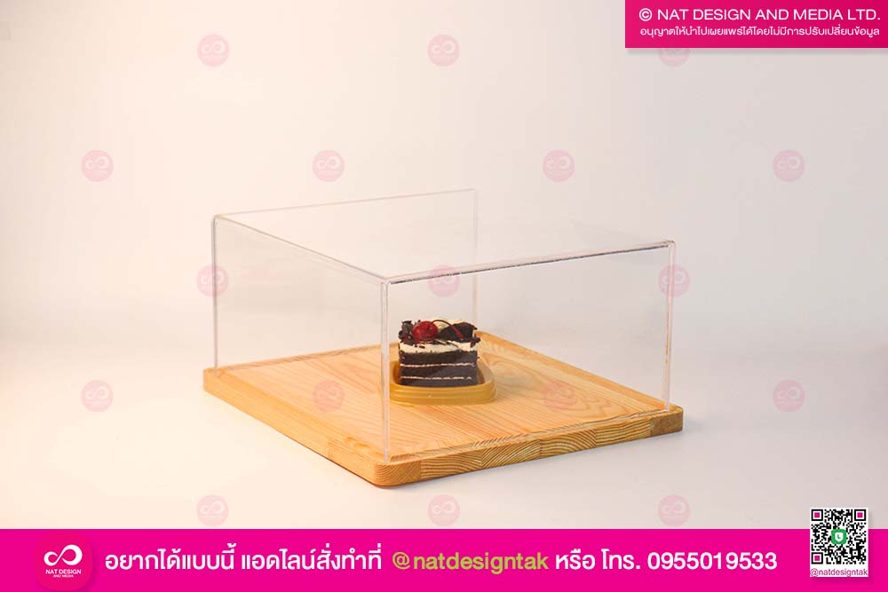 ถาดใส่ขนมพร้อมฝาครอบอะคริลิค