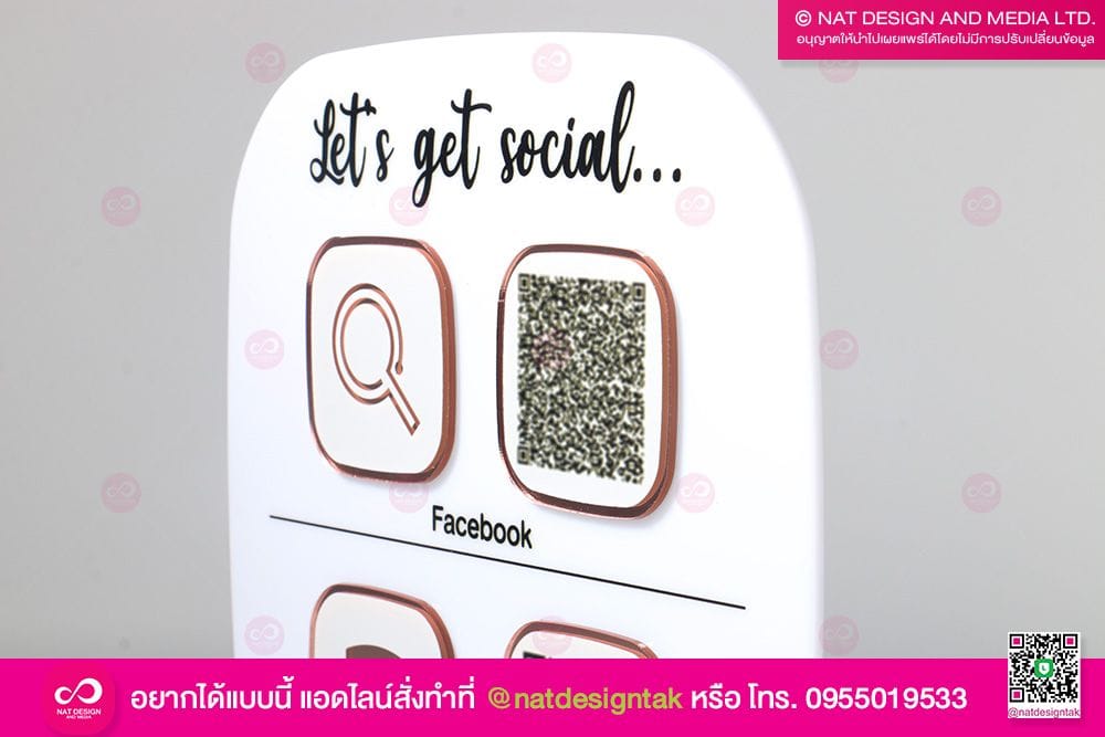 ป้ายสแกนคิวอาร์โค้ดตั้งโต๊ะ