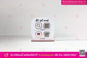ป้ายสแกนคิวอาร์โค้ดตั้งโต๊ะ