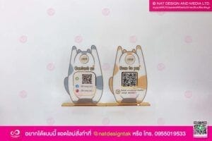 ป้ายคิวอาร์โค้ดตั้งโต๊ะรูปแมว