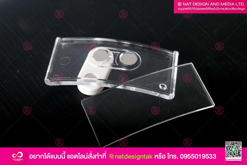 ป้ายติดอกโค้ง