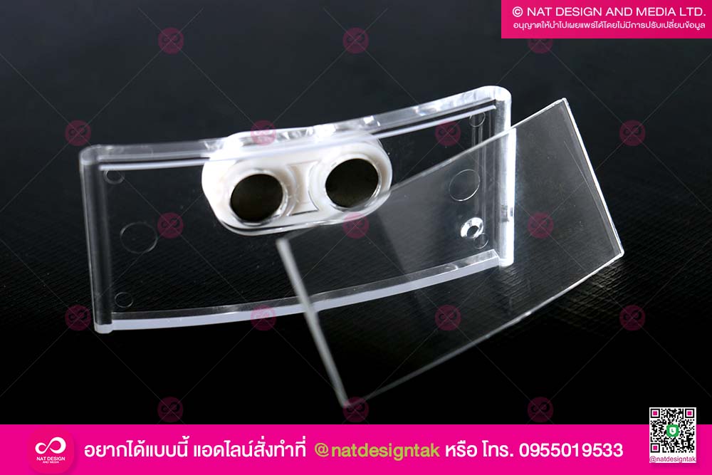 ป้ายชื่อติดอกกรอบใส