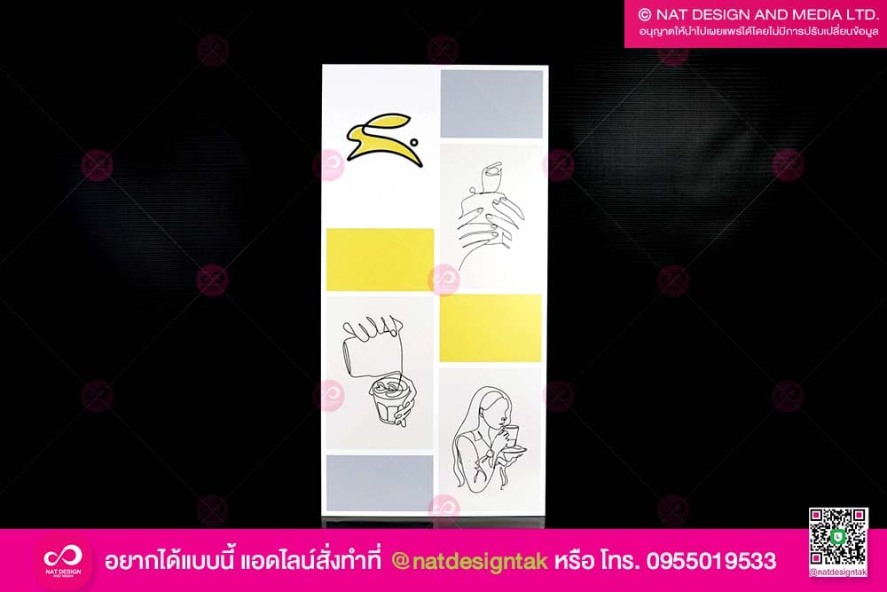 ป้ายตกแต่งร้านกาแฟ