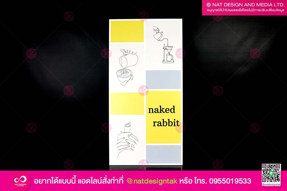 ป้ายตกแต่งร้านกาแฟ