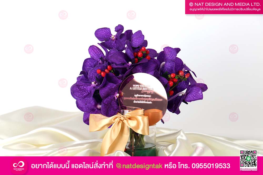 ป้ายอวยพรอะคริลิค