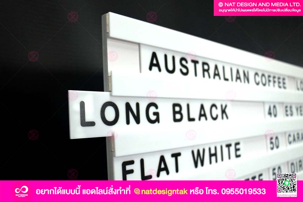 ป้ายสไลด์