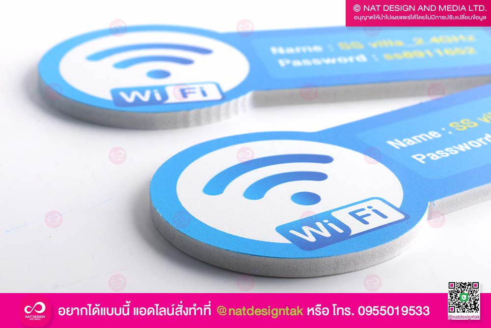 ป้ายไวไฟ ติดผนัง