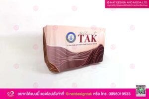ผ้าคลุมโต๊ะ ไม้กลายเป็นหิน