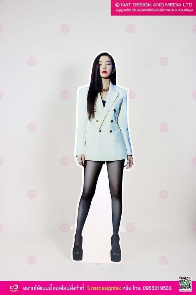 สแตนดี้ศิลปิน ดารา นักร้อง