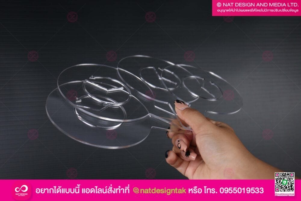 แผ่นอะคริลิคโรยผงตกแต่งหน้ากาแฟ พร้อมด้ามจับ