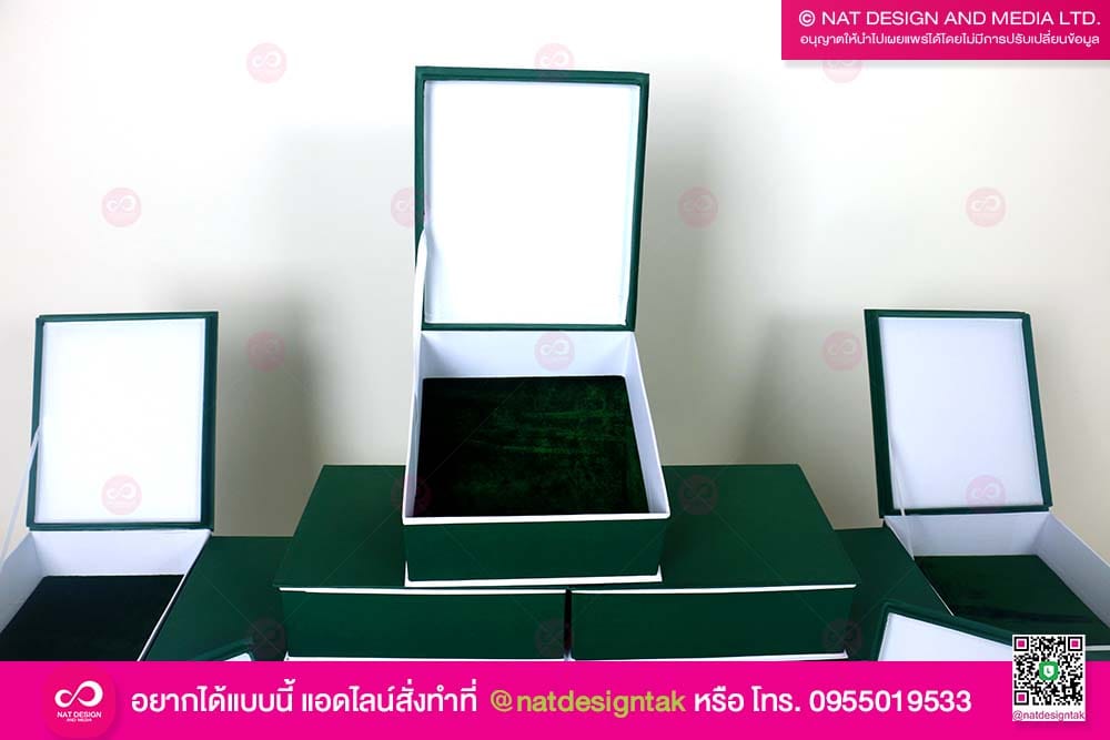 กล่องสำหรับใส่โล่รางวัล