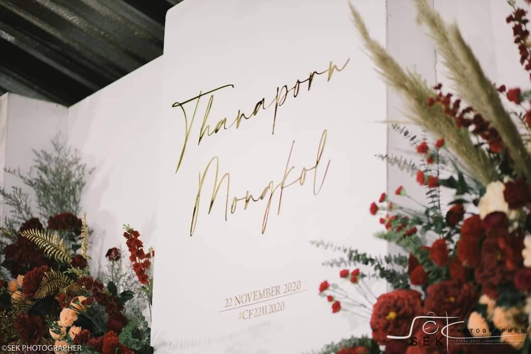 ป้ายอะคริลิคมิลเลอร์ ติดฉากถ่ายรูปงานแต่ง