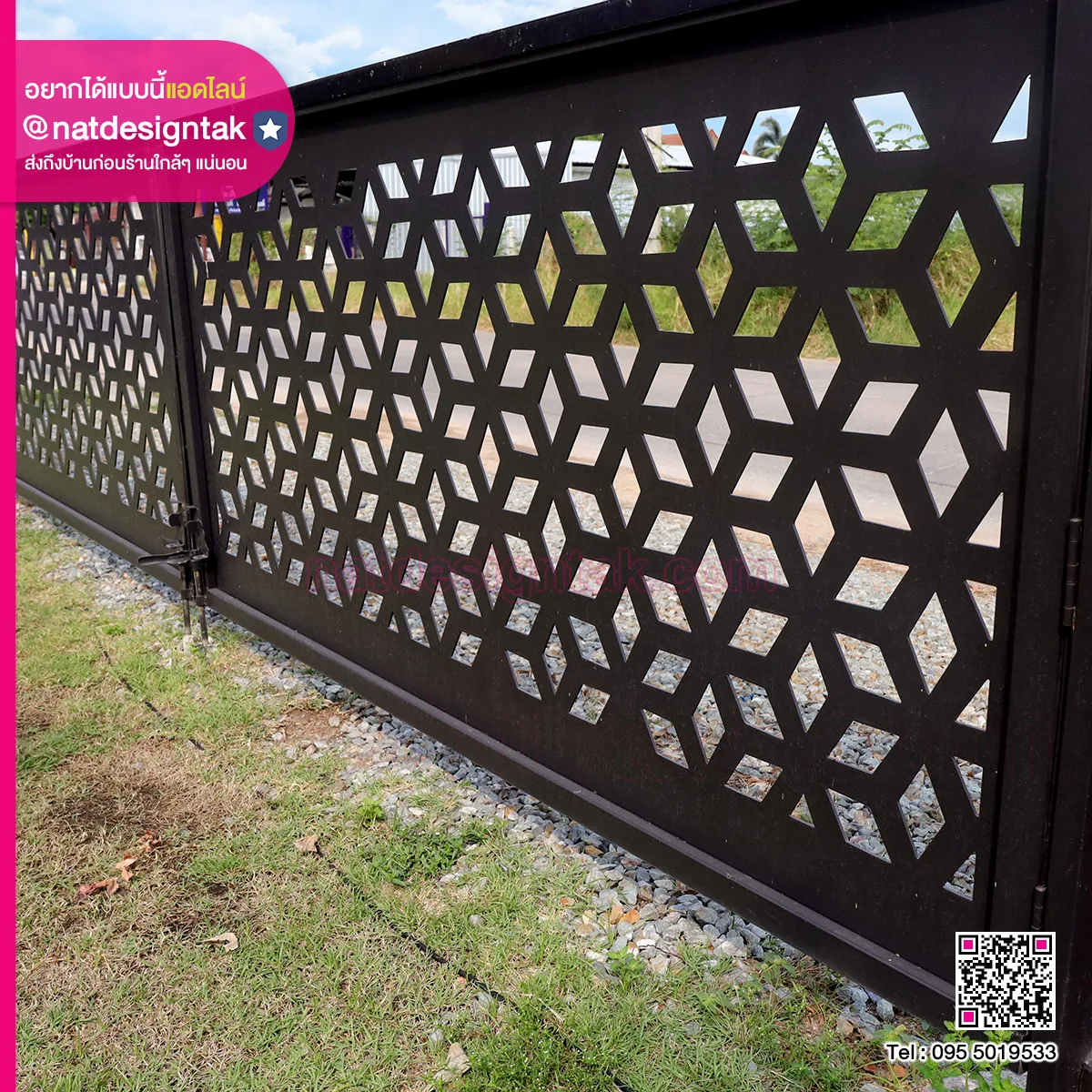 รั้วพลาสวูด พร้อมโครงเหล็ก