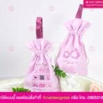 กระเป๋าถือNDS