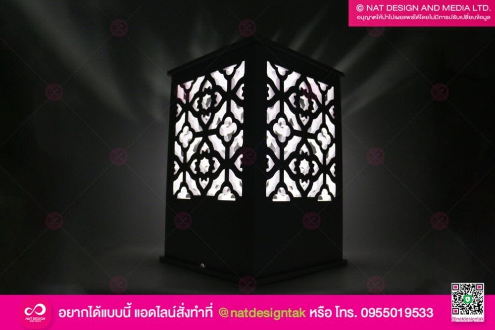 พลาสวูดฉลุลาย