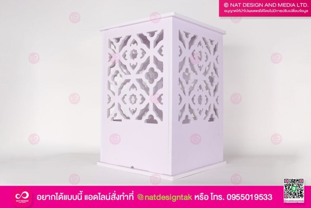 พลาสวูดฉลุลาย