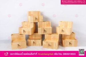 งานชั้นไม้เลเซอร์