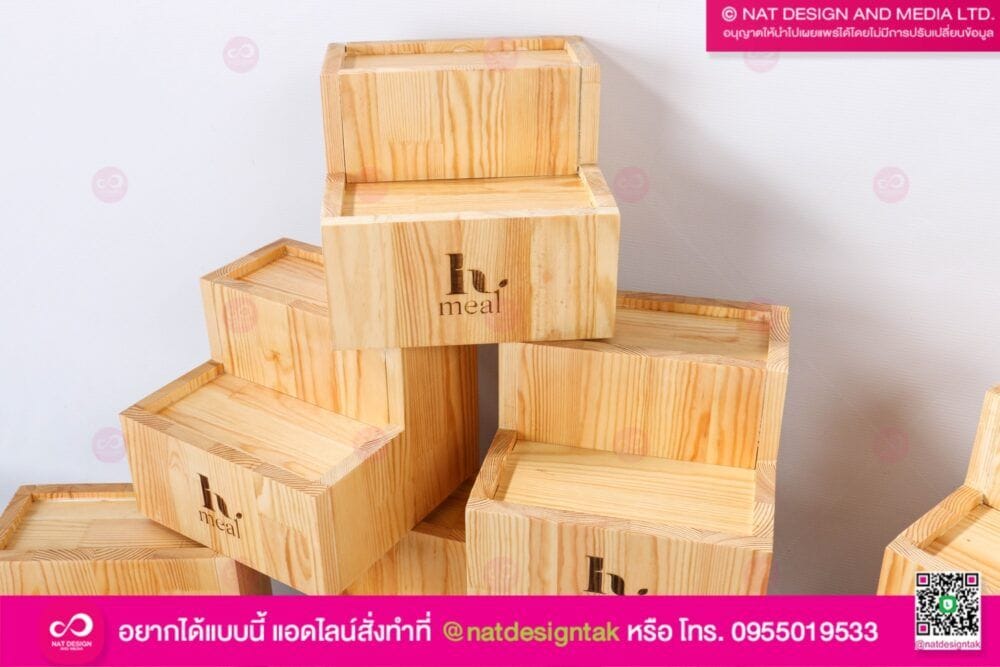 ชั้นไม้วางสินค้า