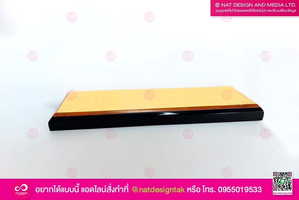ฐานโล่อะคริลิค ดำทอง