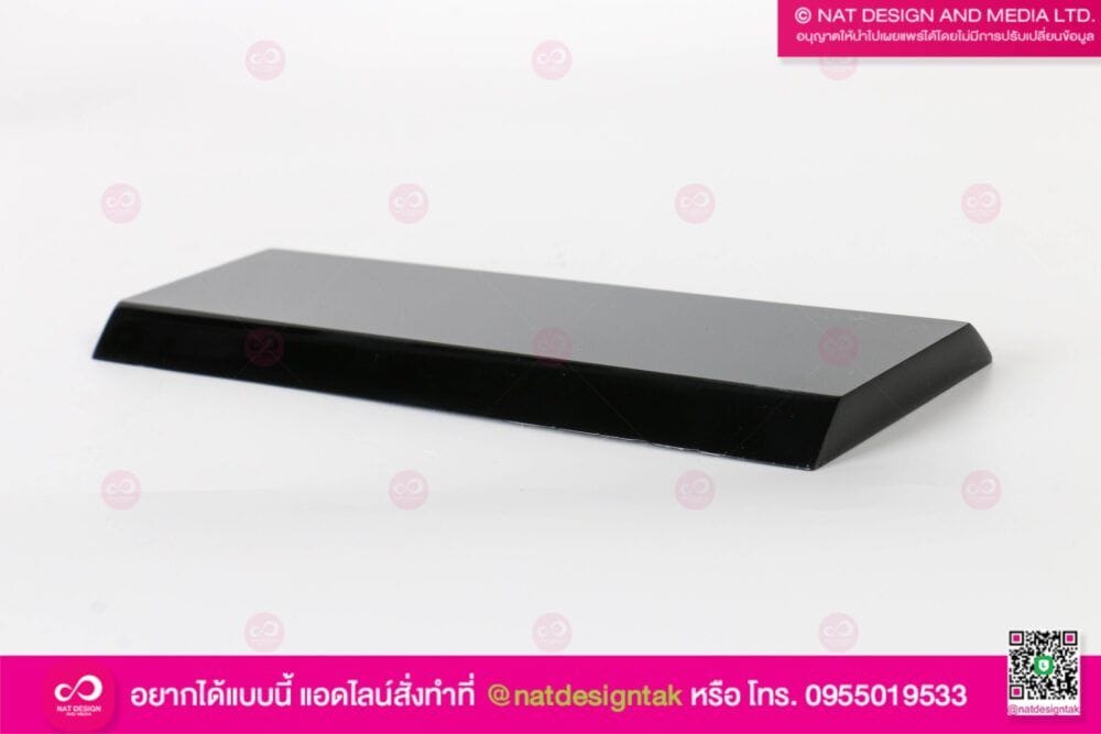 ฐานโล่อะคริลิคดำ