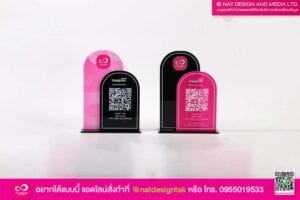 ป้ายคิวอาร์โค้ดตั้งโต๊ะ BlackPink