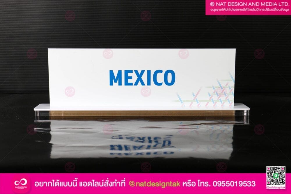 ป้ายชื่ออะคริลิคตั้งโต๊ะ