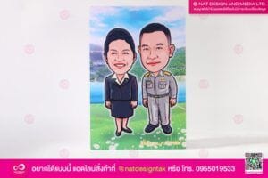 ภาพกรอบลอย รูปการ์ตูน