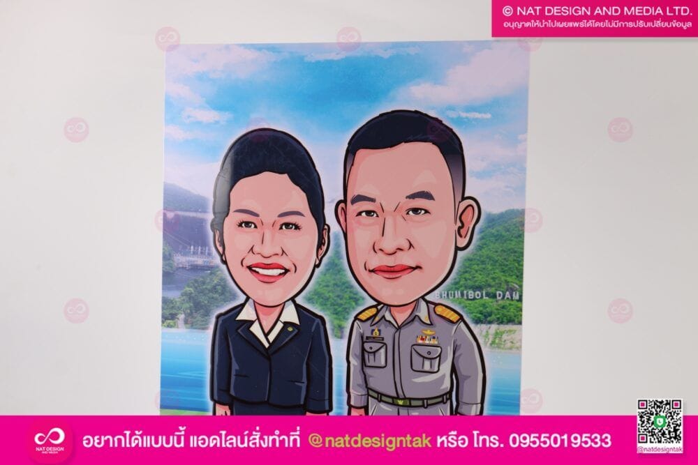 ภาพกรอบลอย ของที่ระลึก