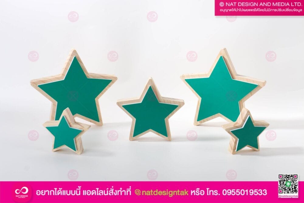 งานของตกแต่ง