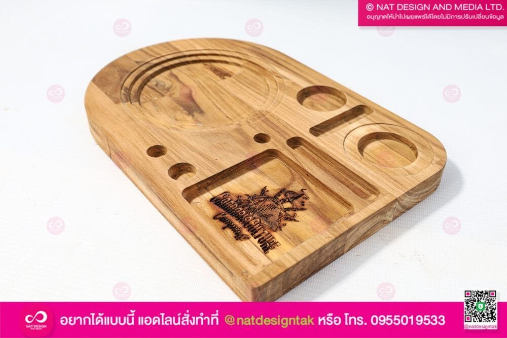 ถาดไม้เลเซอร์โลโก้