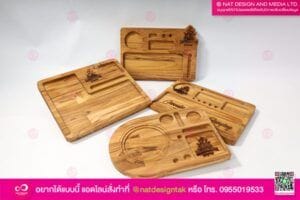 ถาดไม้เลเซอร์โลโก้