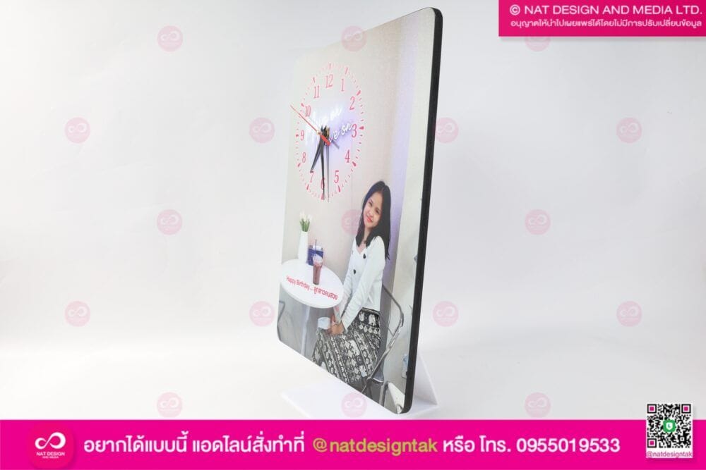ของชำร่วย