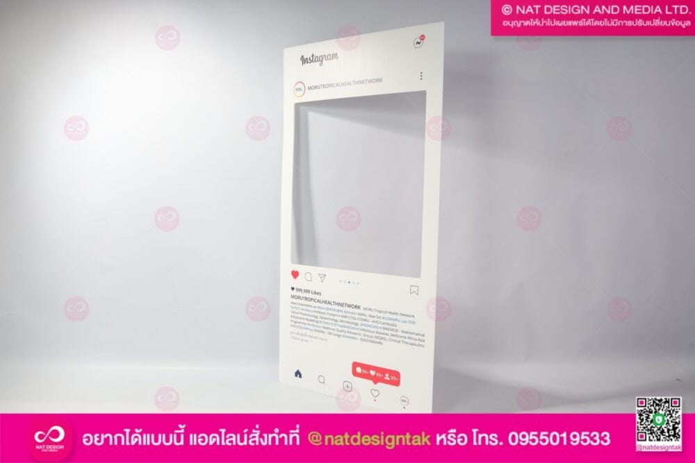ป้ายพร็อพInstagram
