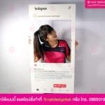 ป้ายพร็อพถ่ายภาพ