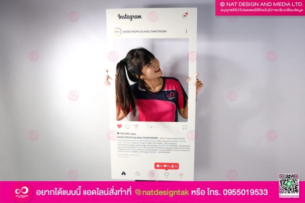 ป้ายพร็อพถ่ายภาพ