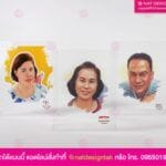 รูปอะคริลิคตั้งโต๊ะ